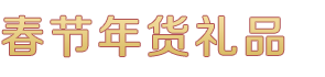 开云(中国电子) KAIYUN